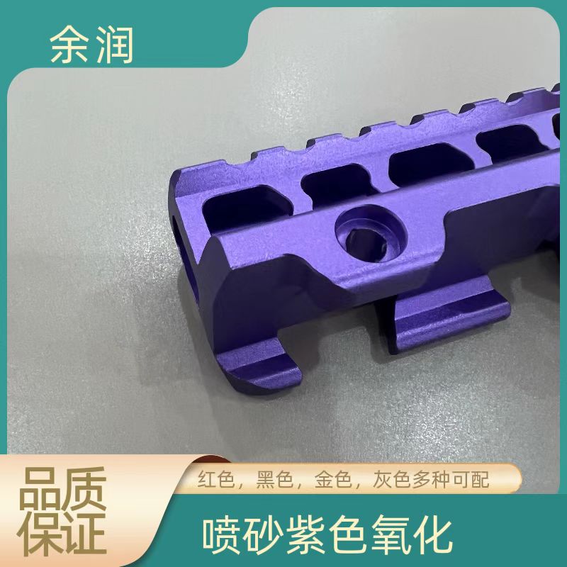 1672747965100884.jpg 7431670835117_.pic.jpg